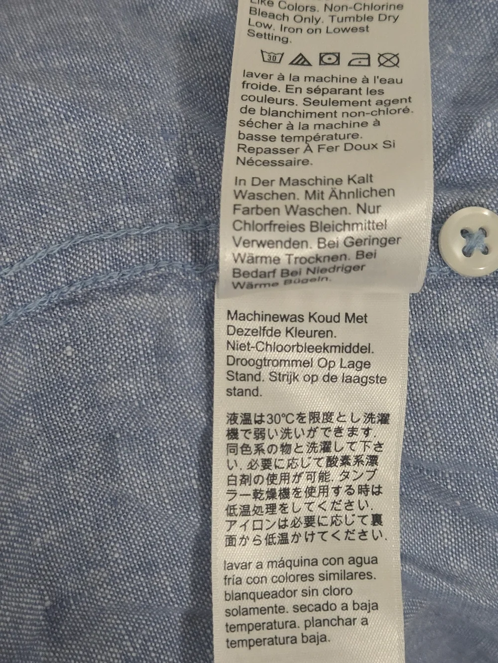 J Crew Linen Button-Down Shirt